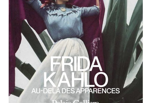 Affiche exposition Palais Galliera Frida Kahlo : au-delà des apparences.